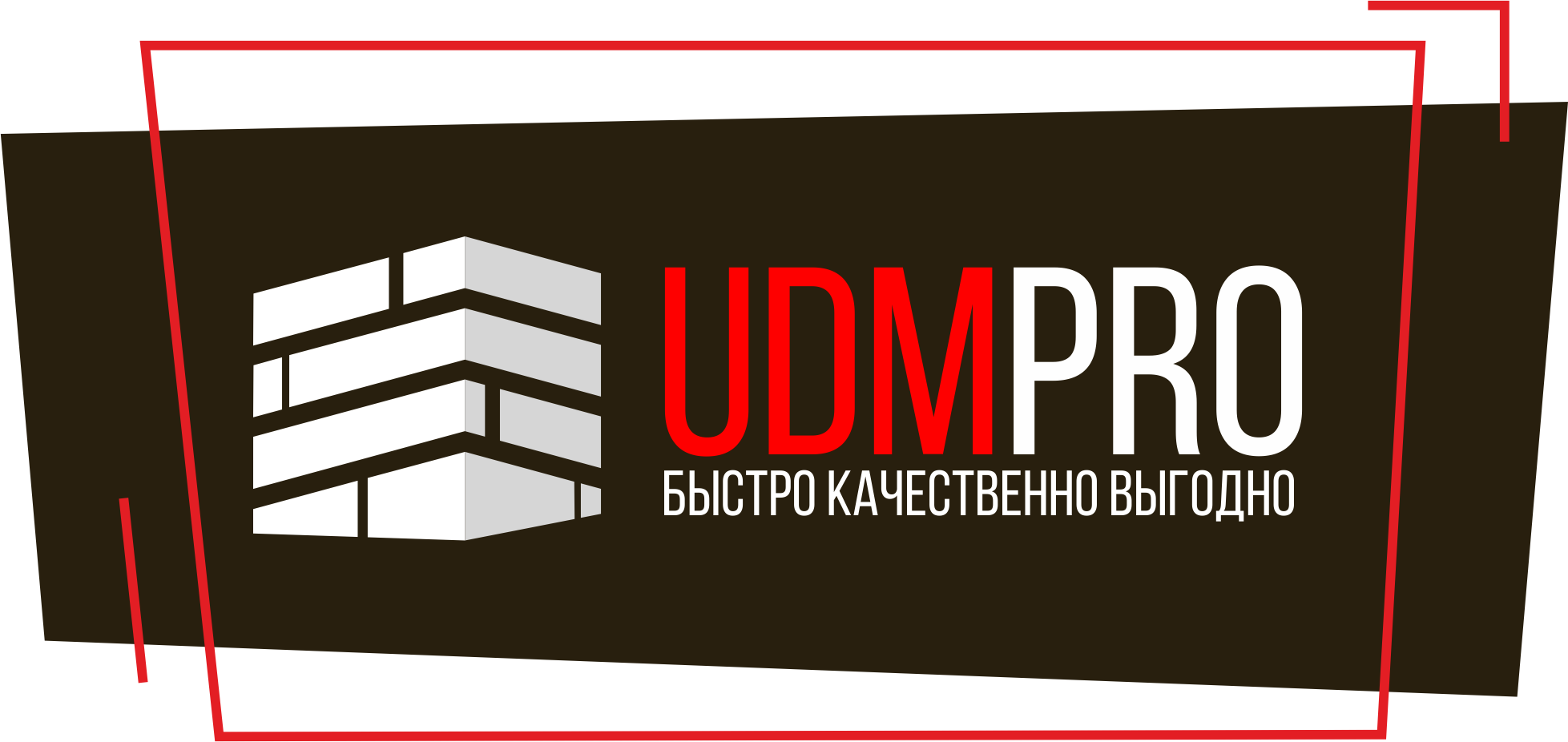 Главная